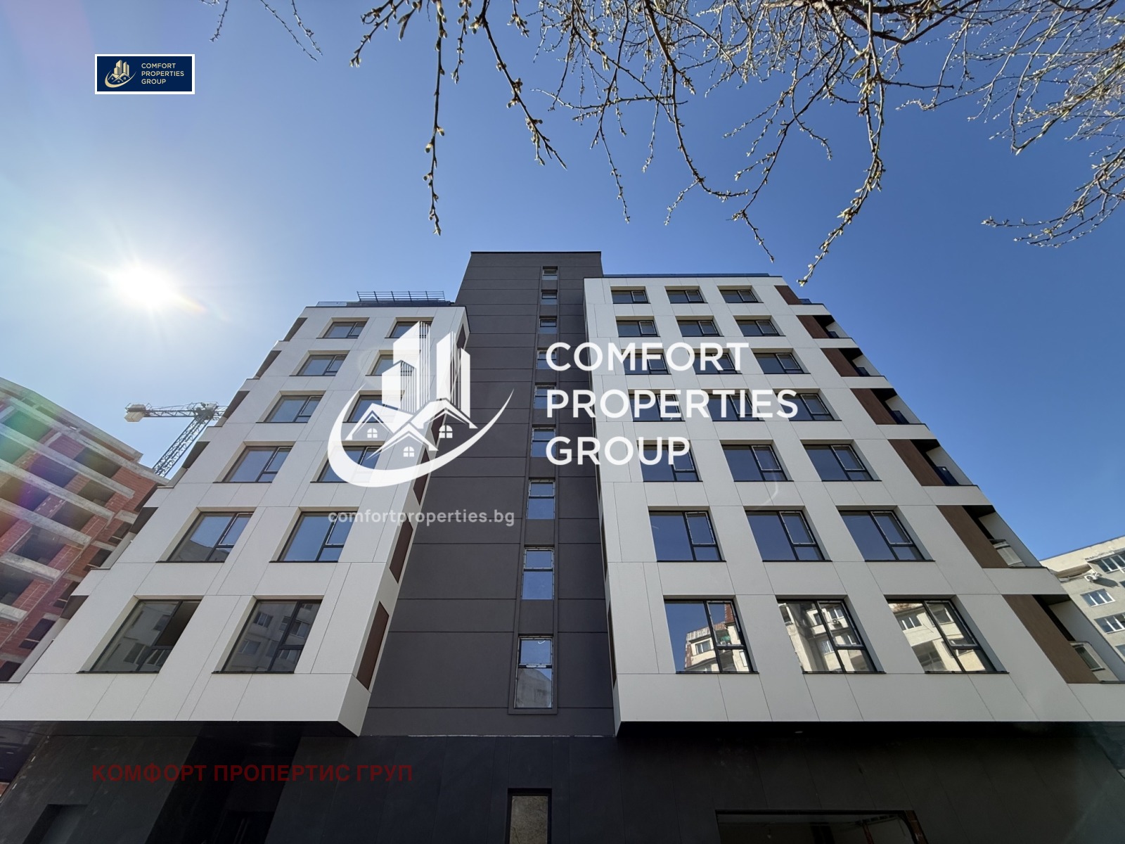 Продава 3-СТАЕН, гр. София, Младост 4