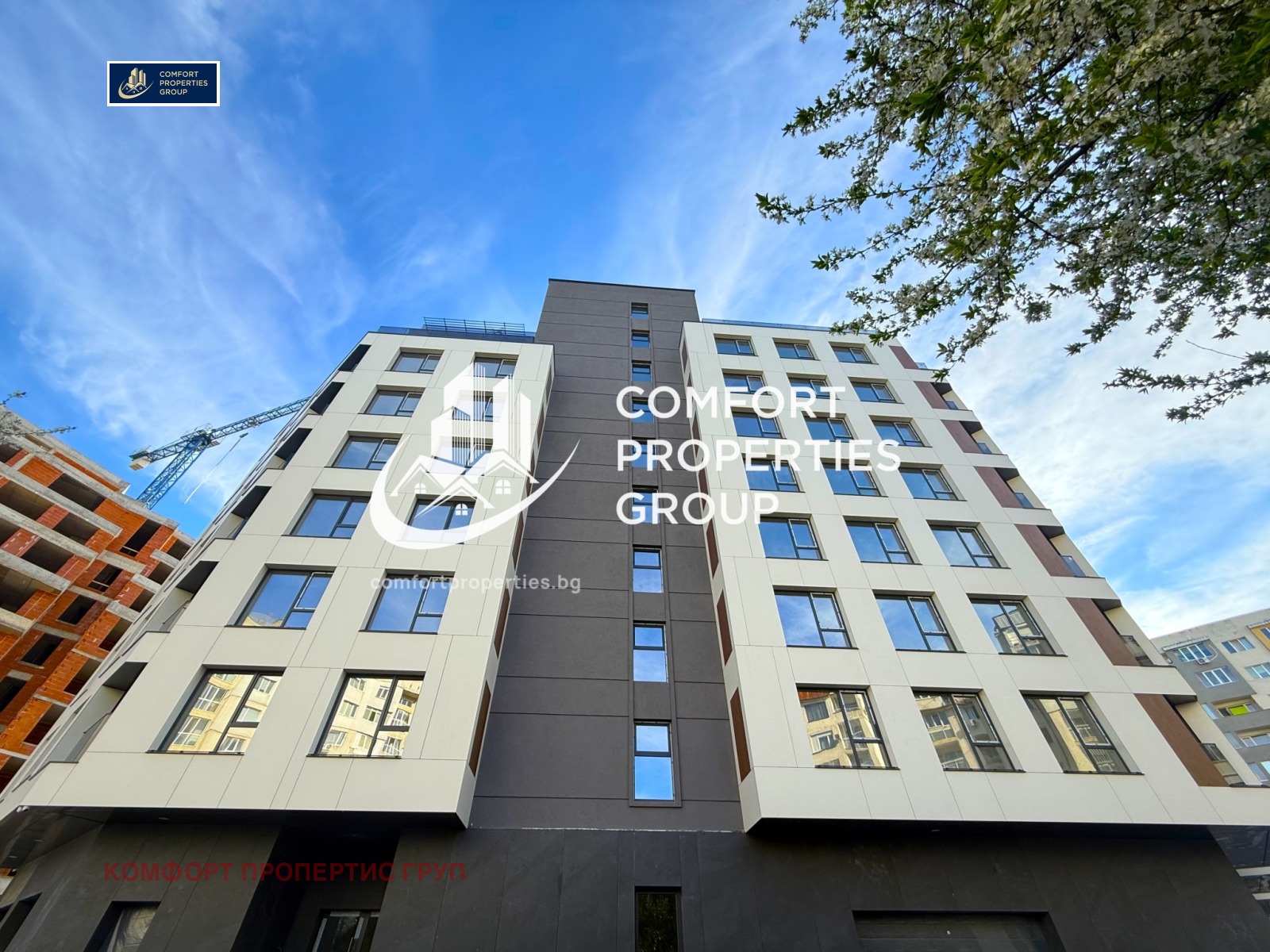 Продава 3-СТАЕН, гр. София, Младост 4