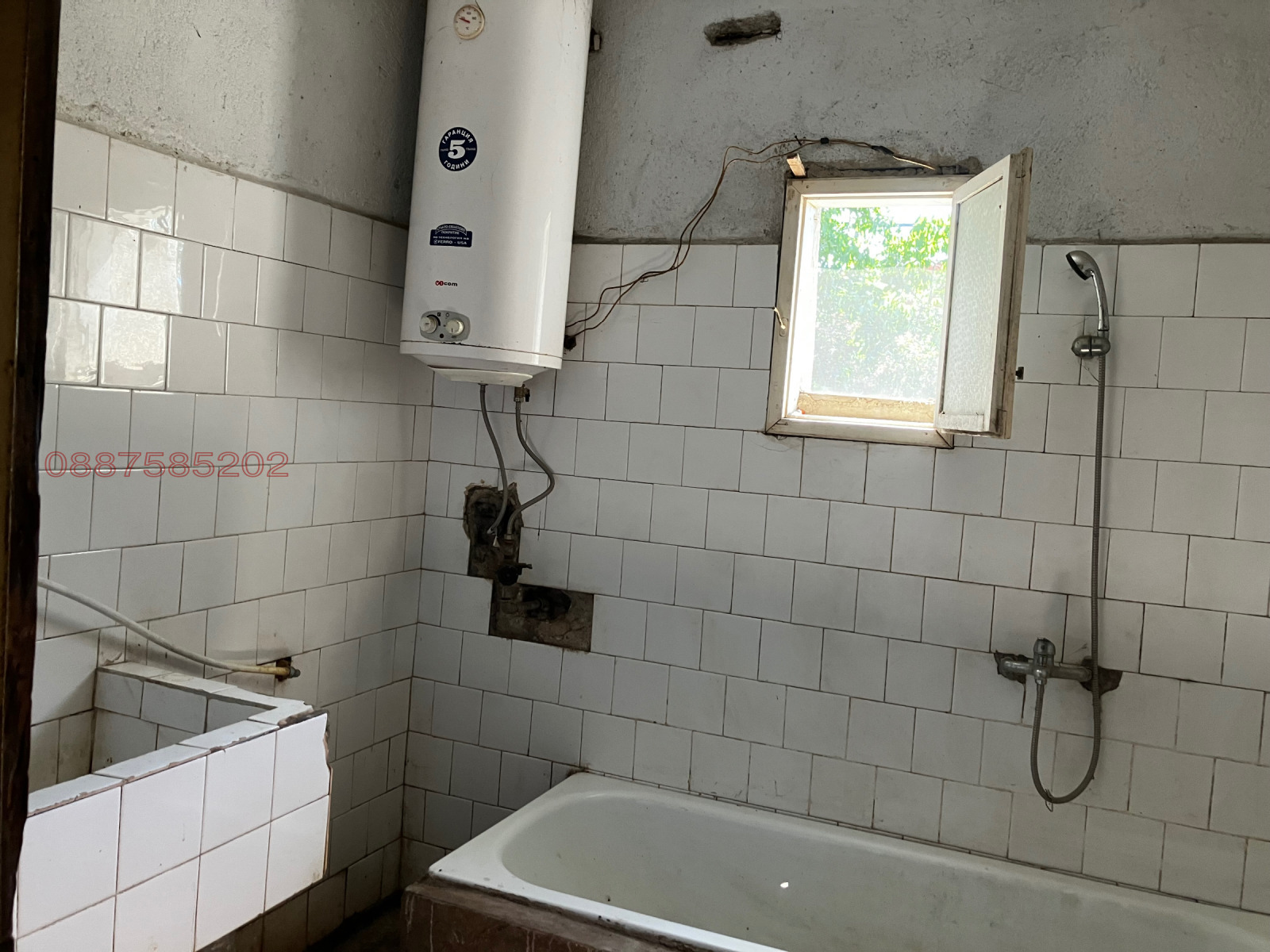 Продава КЪЩА, с. Беловица, област Пловдив, снимка 15 - Къщи - 54910369