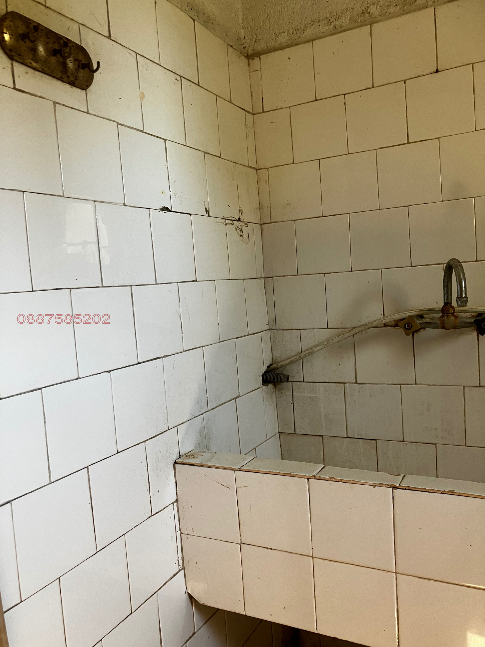 Продава КЪЩА, с. Беловица, област Пловдив, снимка 14 - Къщи - 54910369