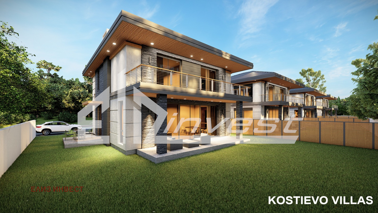 Продава ПАРЦЕЛ, с. Костиево, област Пловдив, снимка 2 - Парцели - 54545674