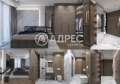 Продава  2-стаен град София , Център , 82 кв.м | 25629776 - изображение [5]