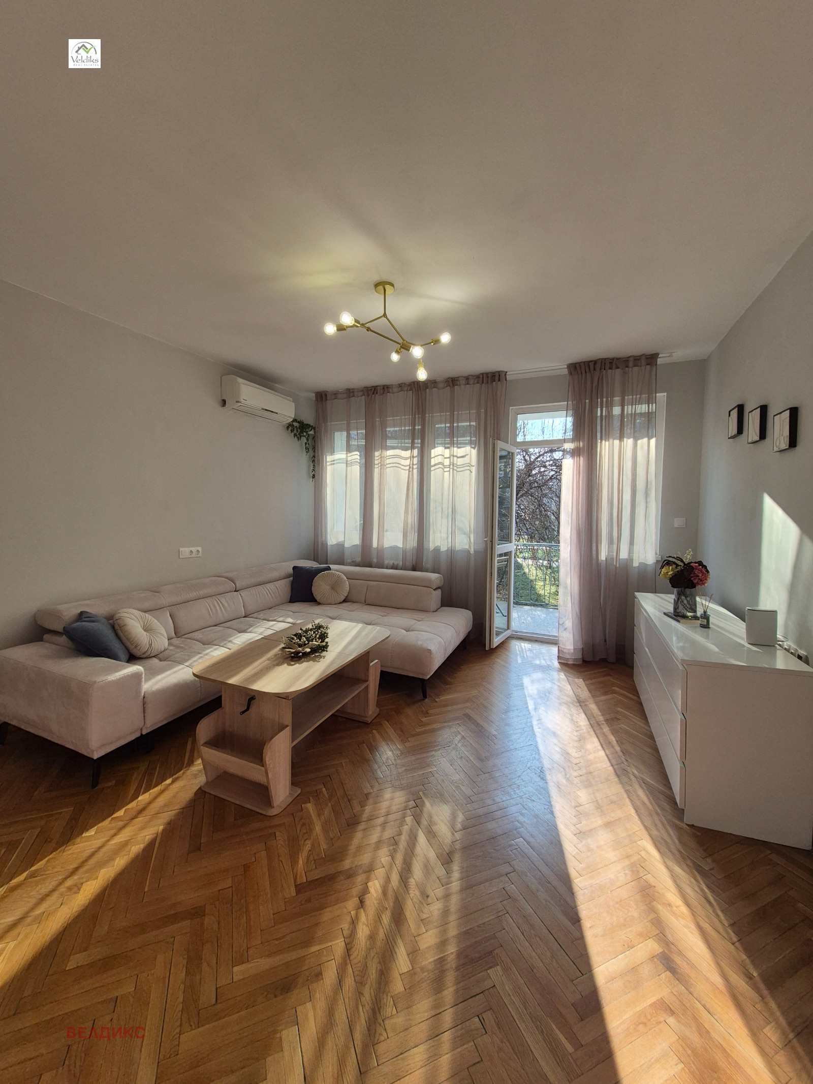 ������� 3-����� | Imot.bg � ����������� 1