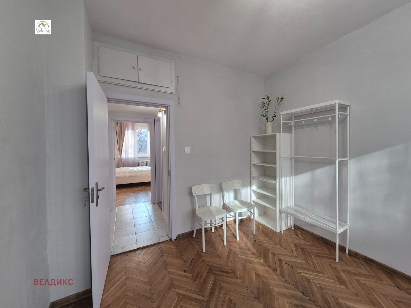 ������� 3-����� | Imot.bg � ����������� 10