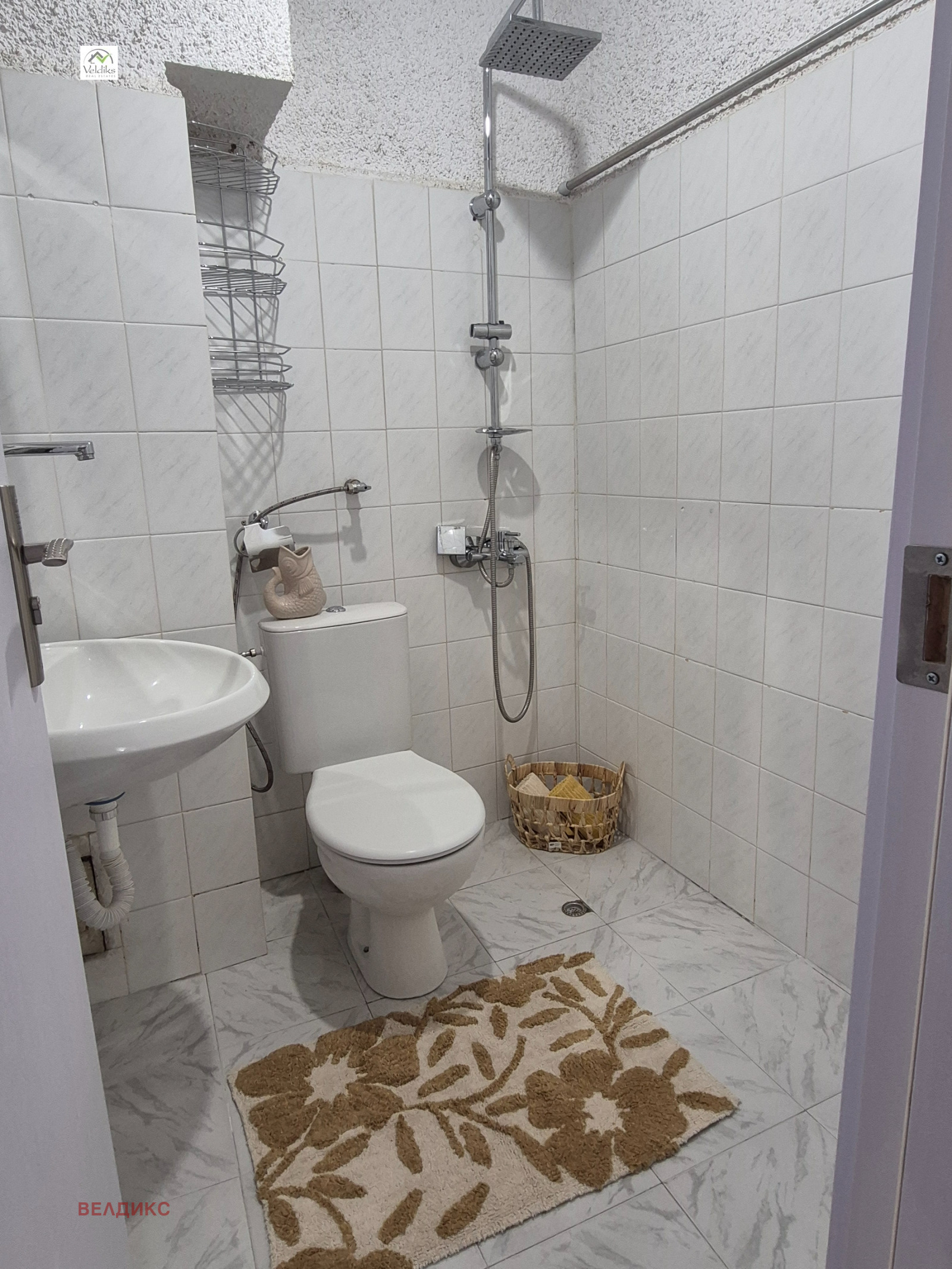 ������� 3-����� | Imot.bg � ����������� 14