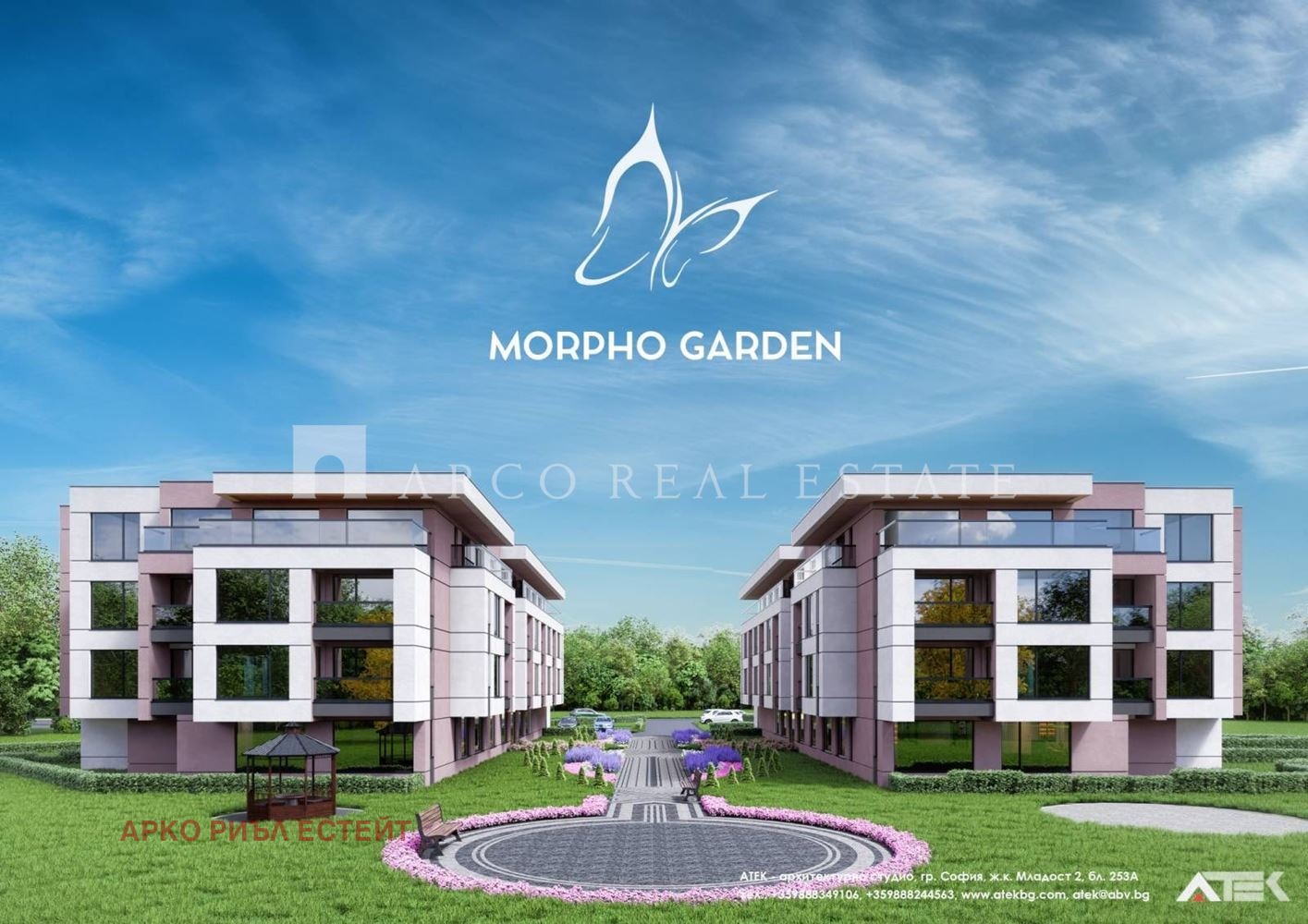 ������� 4-����� | Imot.bg � ����������� 1