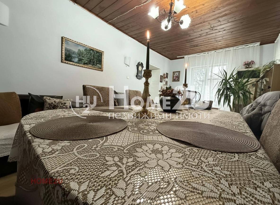 ������� ���� | Imot.bg � ����������� 7