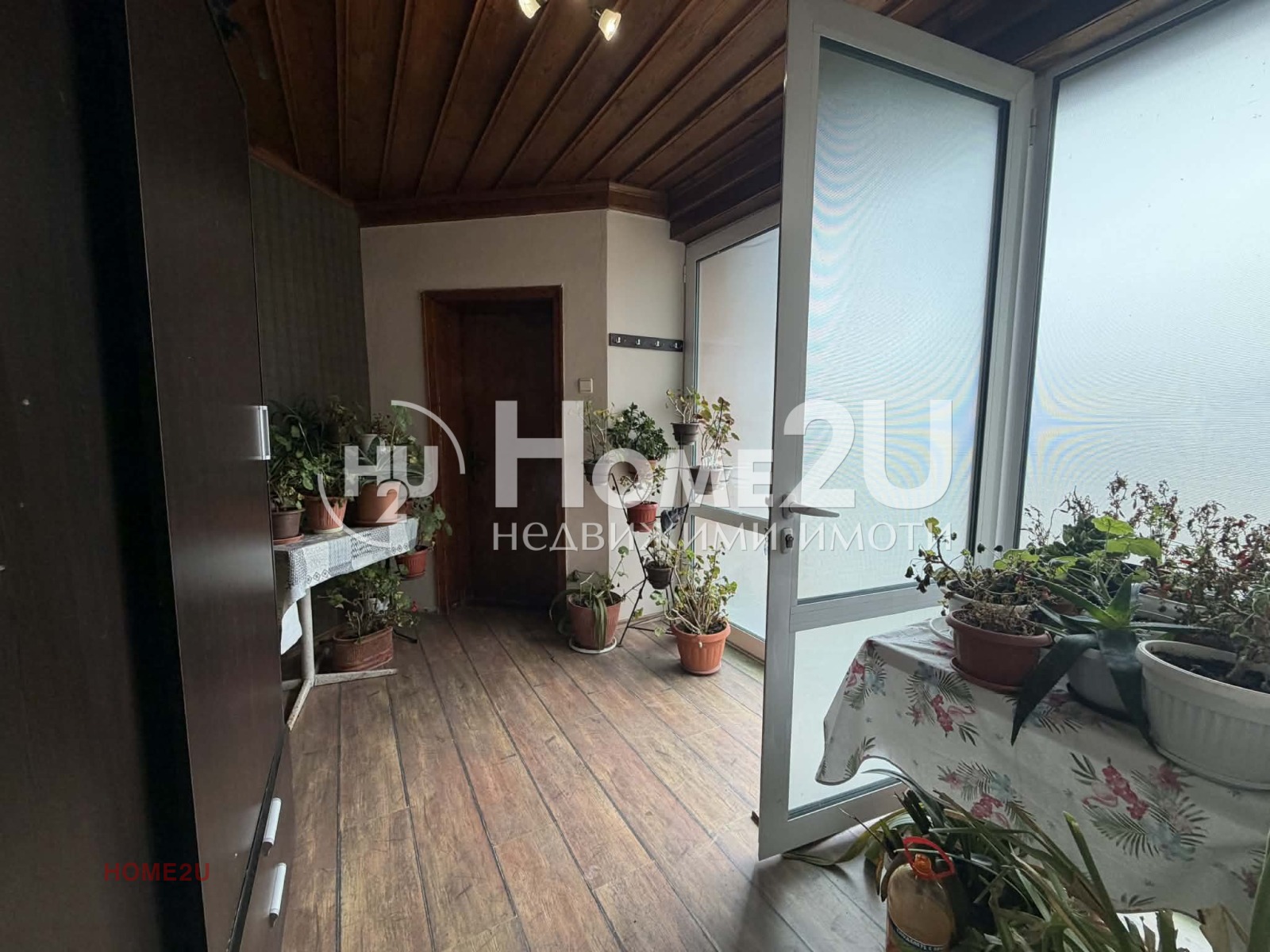 ������� ���� | Imot.bg � ����������� 14