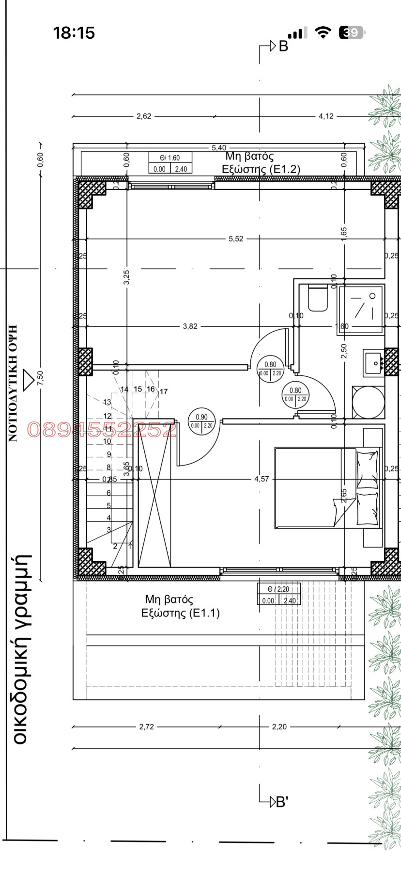������� ���� | Imot.bg � ����������� 15