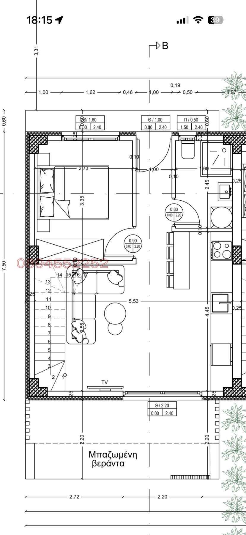 ������� ���� | Imot.bg � ����������� 14