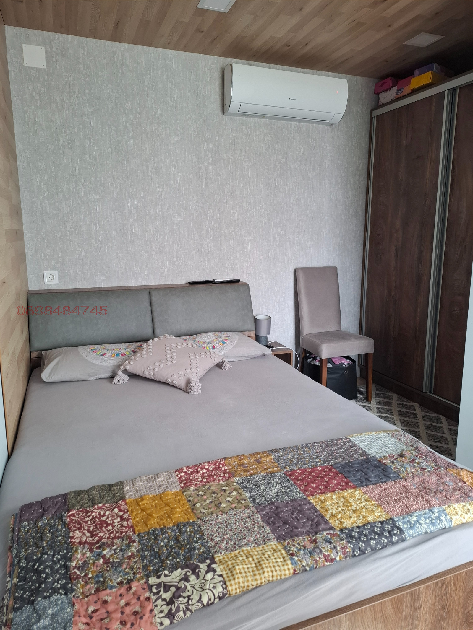 ������� ���� | Imot.bg � ����������� 13