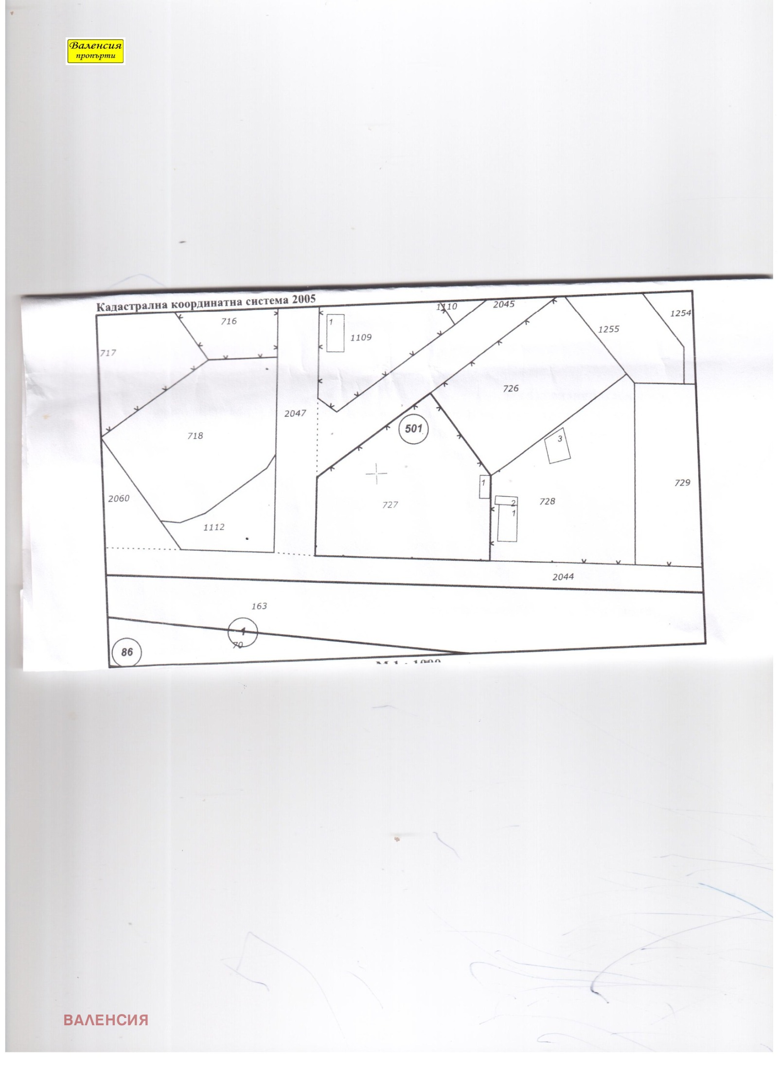 ������� ������ | Imot.bg � ����������� 1