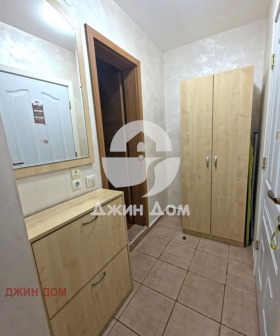 ������� 1-����� | Imot.bg � ����� ������ 4
