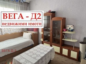  2- | Imot.bg    10