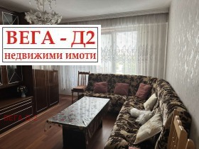  2- | Imot.bg    5