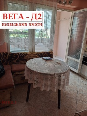  2- | Imot.bg    13