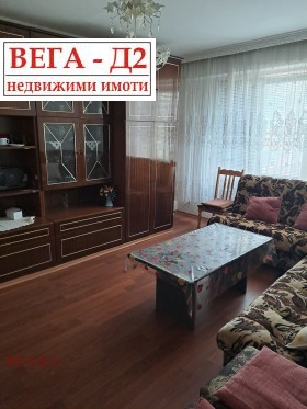 2- | Imot.bg    14