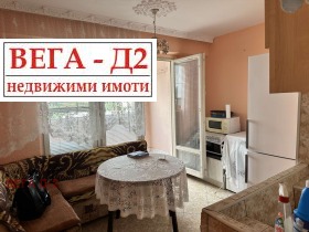  2- | Imot.bg    7