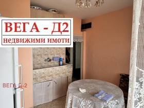  2- | Imot.bg    8