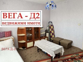  2- | Imot.bg    2