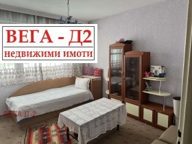  2- | Imot.bg    9