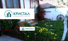 Продажба на имоти в с. Найден Герово, област Пловдив - изображение 2 