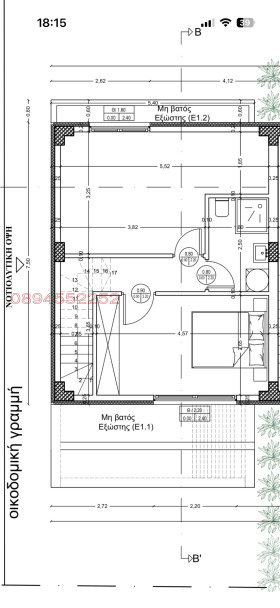 ������� ���� | Imot.bg � ����� ������ 15