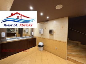 ������� ��������� | Imot.bg � ����� ������ 12