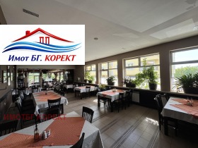 ������� ��������� | Imot.bg � ����� ������ 8