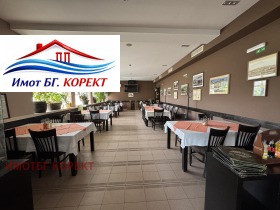 ������� ��������� | Imot.bg � ����� ������ 7