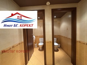������� ��������� | Imot.bg � ����� ������ 13
