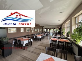 ������� ��������� | Imot.bg � ����� ������ 9