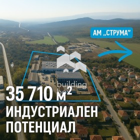 De vânzare Cladire industriala