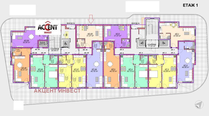 Til salgs  Studio Varna , Vinitsa , 36 kvm | 71399476 - bilde [5]