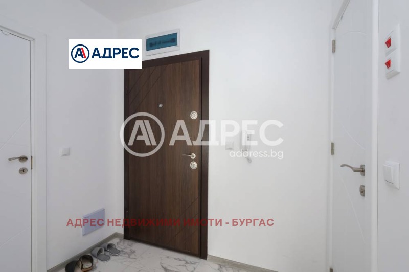 Продава 2-СТАЕН, гр. Бургас, област Бургас, снимка 4 - Aпартаменти - 47617368