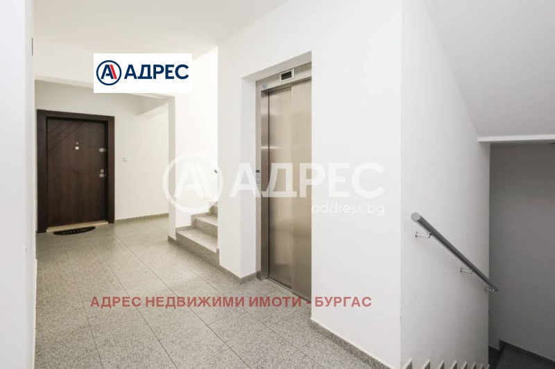 Продава 2-СТАЕН, гр. Бургас, област Бургас, снимка 13 - Aпартаменти - 47617368