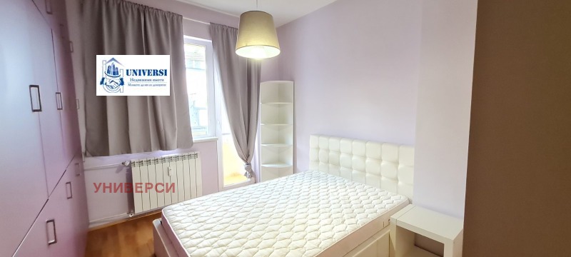 Til salg  1 soveværelse Sofia , Yavorov , 60 kvm | 43961820 - billede [6]