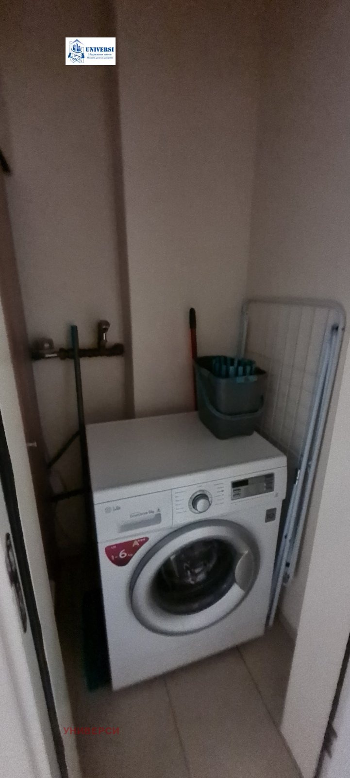 Til salg  1 soveværelse Sofia , Yavorov , 60 kvm | 43961820 - billede [8]