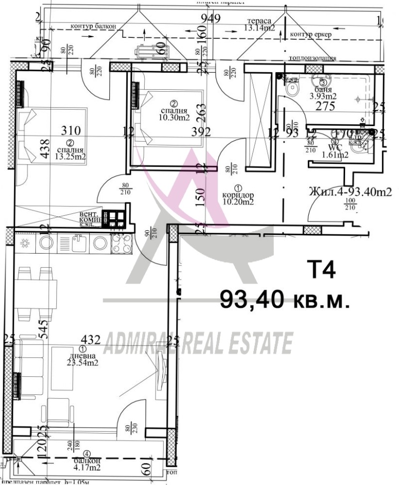 Myytävänä  2 makuuhuonetta Varna , Tsentar , 126 neliömetriä | 41874325 - kuva [2]