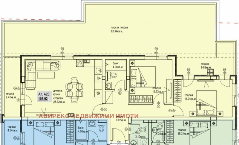 Продава 3-СТАЕН, гр. Пловдив, Кършияка, снимка 2 - Апартаменти - 53174288