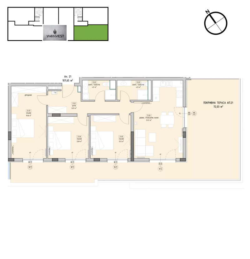 Продава 4-СТАЕН, гр. София, Малинова долина, снимка 6 - Апартаменти - 53232866