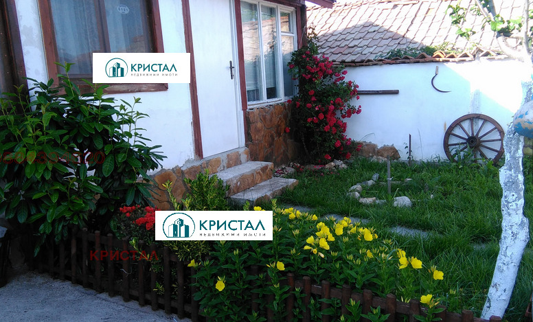 Продава КЪЩА, с. Найден Герово, област Пловдив, снимка 1 - Къщи - 45408885