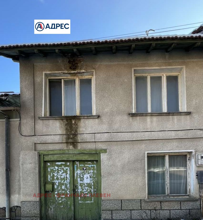 Продава  Къща област Ловеч , с. Шипково , 42 кв.м | 45830399