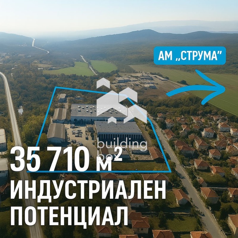 De vânzare  Cladire industriala regiunea Kyustendil , Dupnița , 35710 mp | 38279692