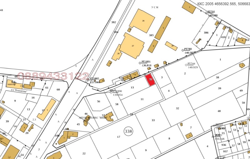 Продава ЗЕМЕДЕЛСКА ЗЕМЯ, гр. Димитровград, област Хасково