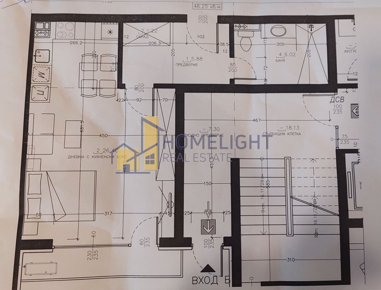 Продава 1-СТАЕН, гр. София, Малинова долина, снимка 3 - Апартаменти - 55026584
