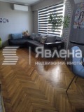 Продава  4-стаен град Варна , Владислав Варненчик 1 , 82 кв.м | 84642784 - изображение [2]