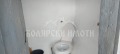 Продава ЕТАЖ ОТ КЪЩА, град Велико Търново, Стара част • 49000 € • 84163134 — Holmes.bg