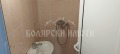 Продава ЕТАЖ ОТ КЪЩА, град Велико Търново, Стара част • 49000 € • 84163134 — Holmes.bg