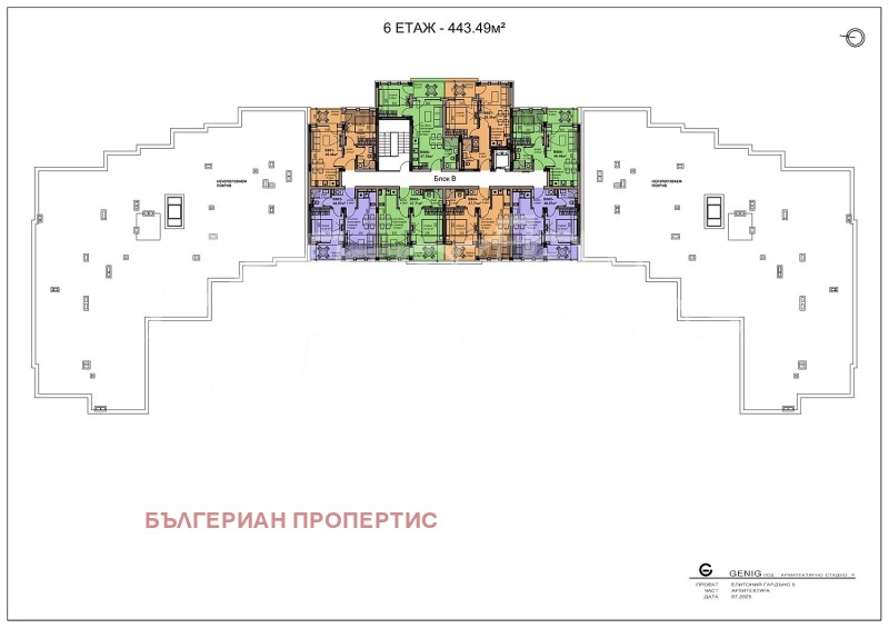 Продава 3-СТАЕН в област Бургас, с. Равда - 84 кв.м / 127 050 € » 248 488.20 лв., БЪЛГЕРИАН ПРОПЕРТИС